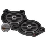 MATCH UP W8MB-S4.3 SINGLE 200MM LHD UPGRADE SUBWOOFER image 1