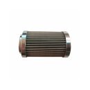 FILTER FUEL AN10 - MICRON 150 - OIL image 1
